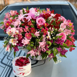 Набор «Утренний рассвет» 